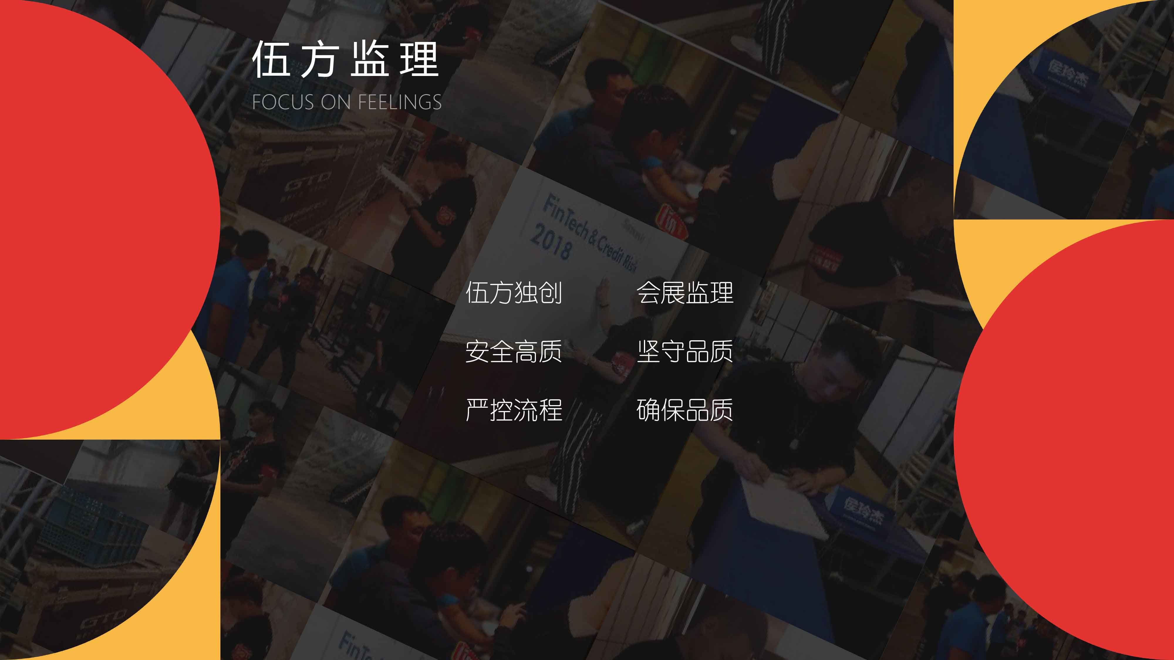鷽h޹˾չOwϵ