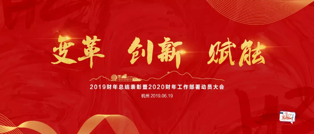 ׃xܡ2020|