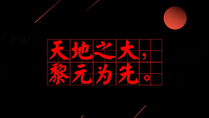 #ƽõ#֮Ԫ