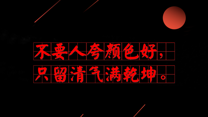 #ƽõ#Ҫ˿ɫֻMǬ