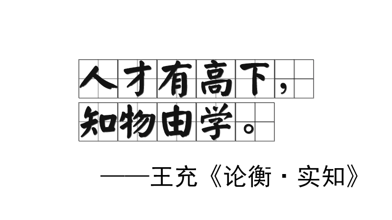 ˲и֪ɌW